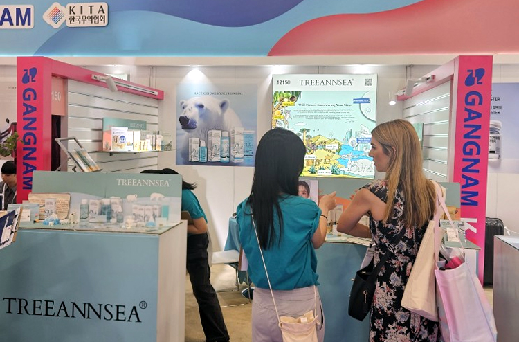 트리앤씨, ‘코스모프로프 라스베이거스 2025’ 성료…북미 시장 본격 공략