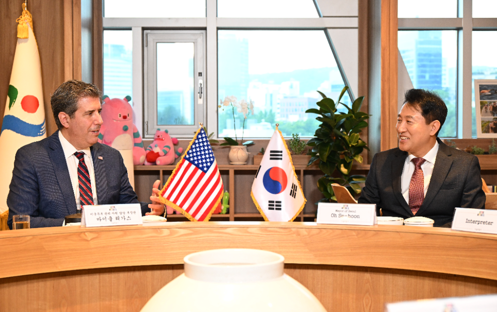 서울시 오세훈 시장, 마이클 리가스 美 국무부 관리·자원 부장관 면담