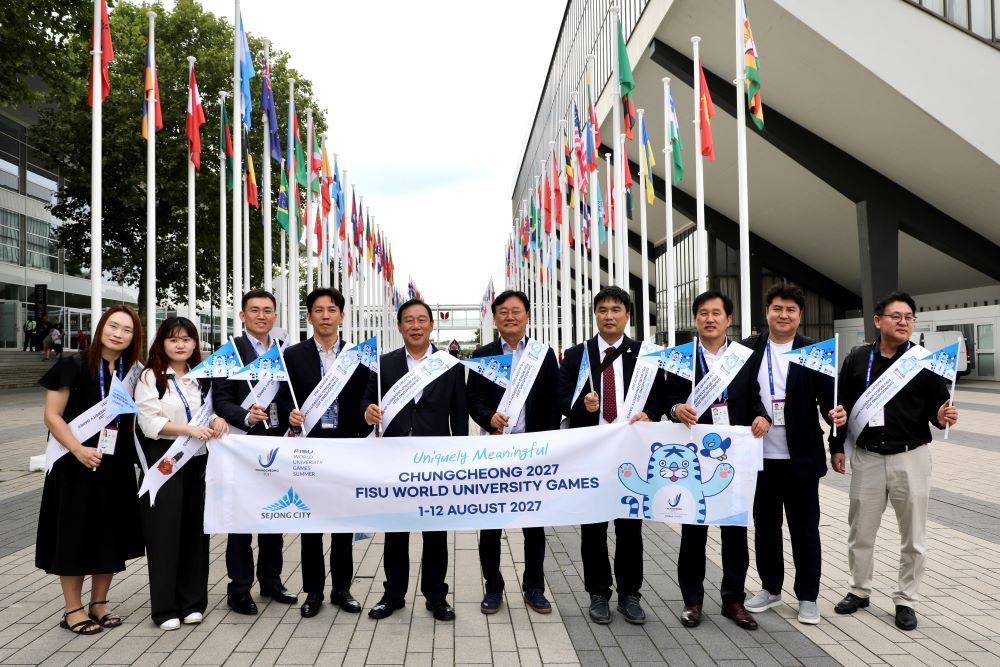 세종특별자치시 대표단이 독일 뒤셀도르프에서 열린 2025 라인-루르 하계세계대학경기대회 리셉션에 참석했다.(세종시청 제공)