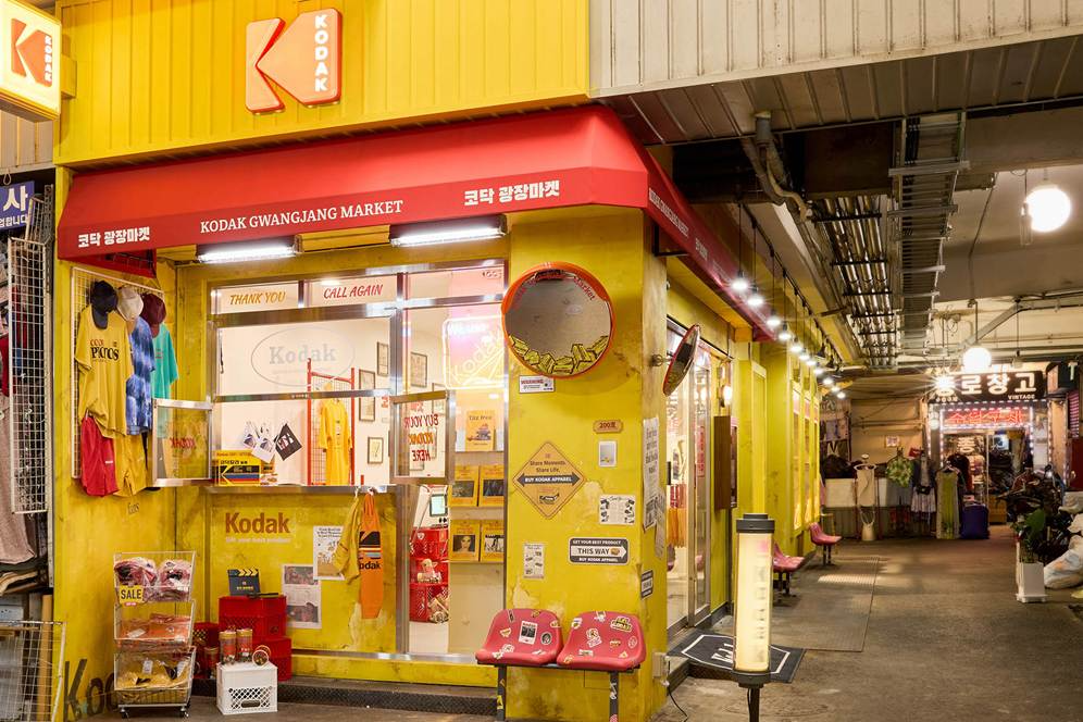 코닥어패럴, 광장시장에 ‘코닥 광장 마켓’ 플래그십 오픈
