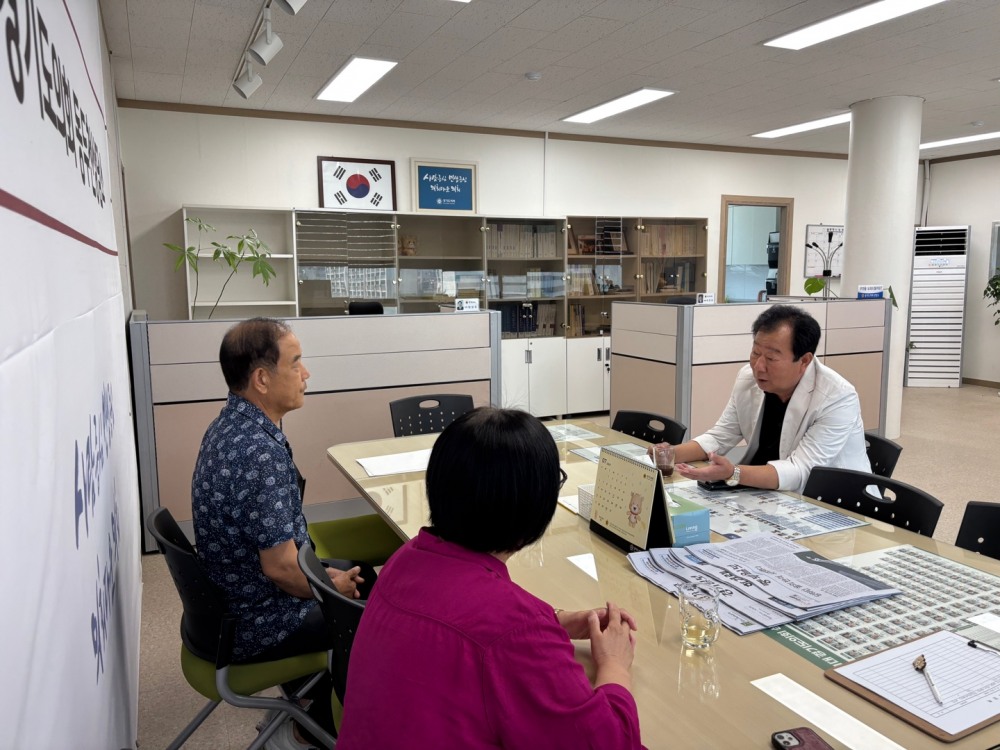 임상오 경기도의원