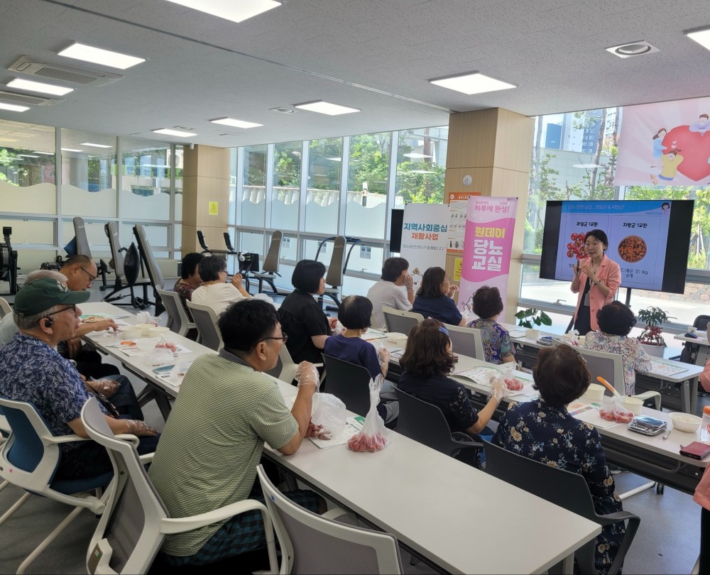 장애인을 위한 원데이 당뇨교실