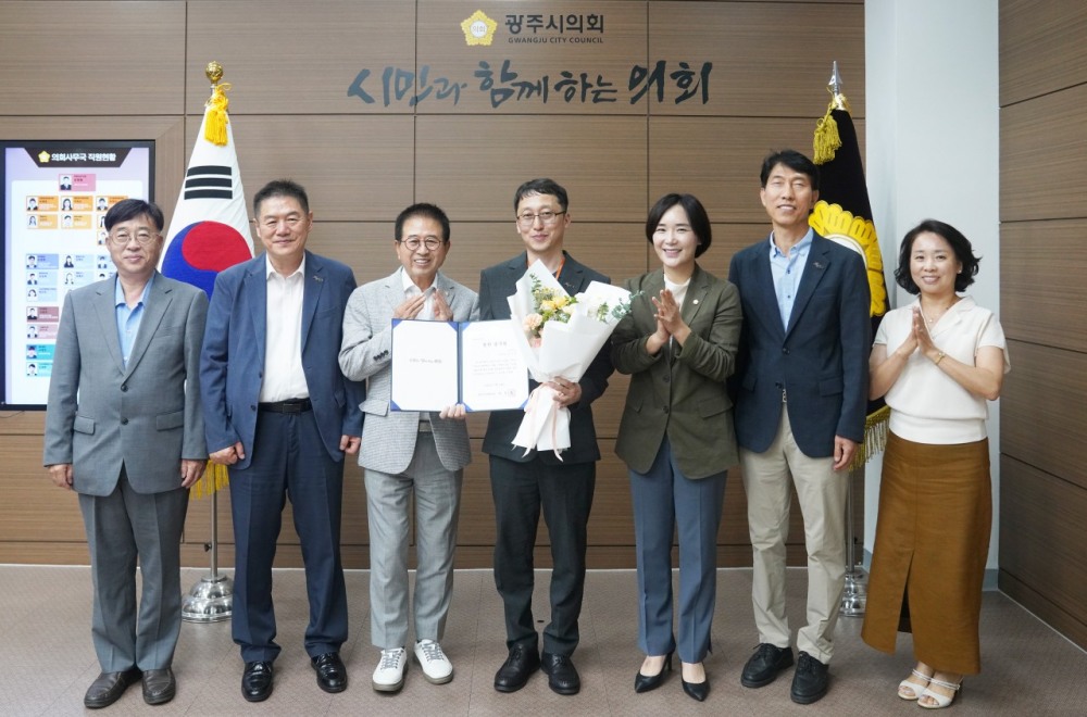 광주시의회 7월 칭찬공무원 로컬유통팀 유상열 팀장 선정