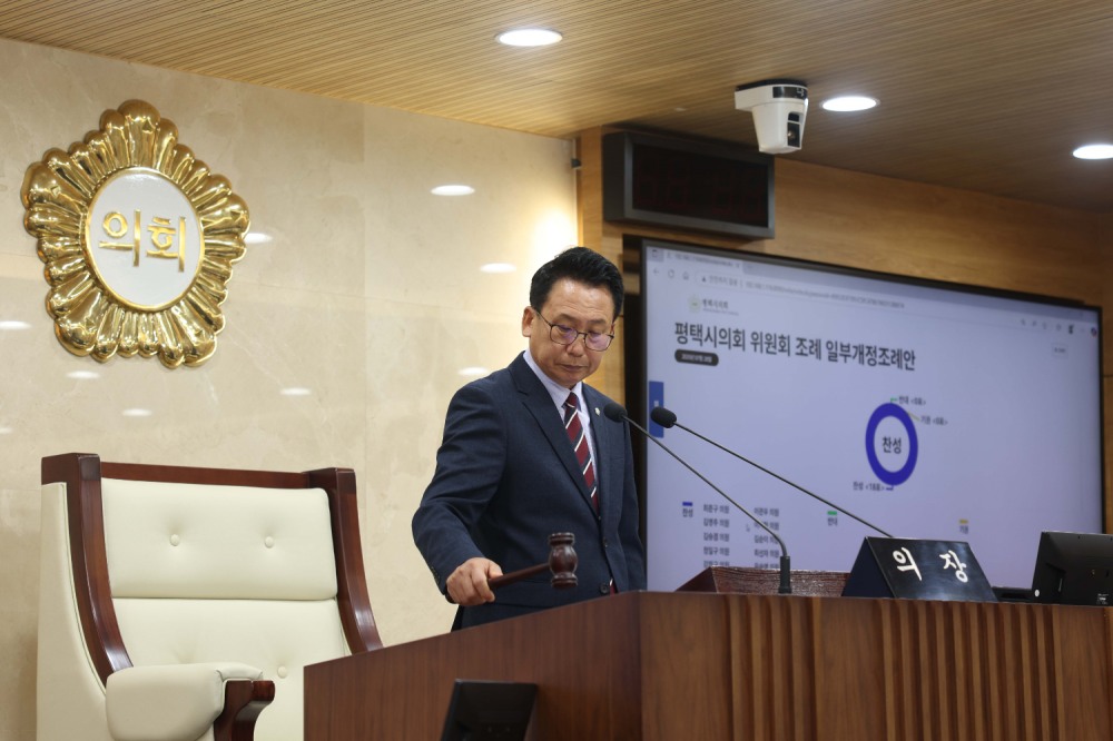 제257회 임시회 의사일정 마무리