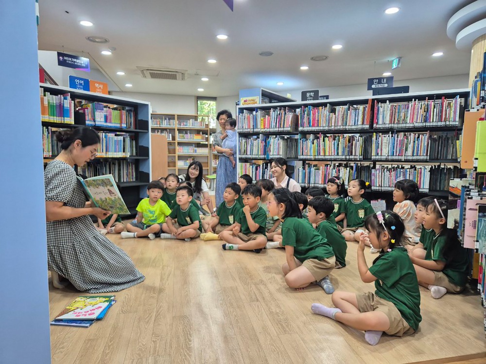 성남시 무지개도서관 독서문화 프로그램