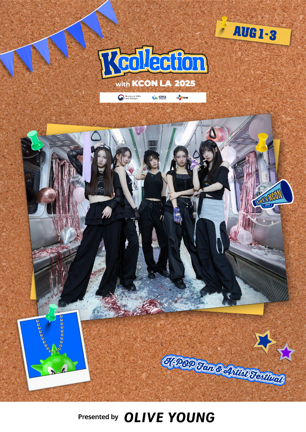 웹포스터 / 사진=코스노리 제공