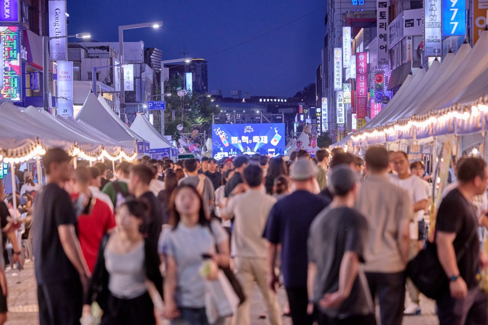 평택거리문화축제(평택맥주축제)