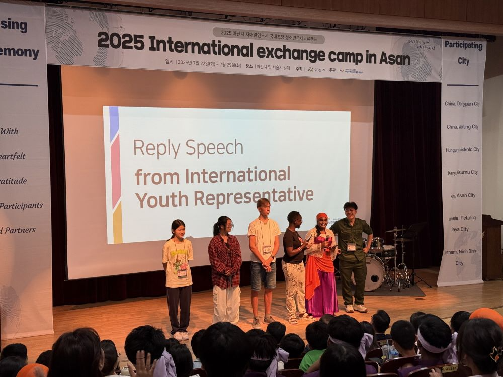 아산시가 주최한 ‘2025 청소년 국제 교류 캠프’가 28일 성황리에 마무리됐다.(아산시 제공)