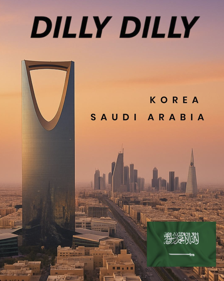 딜리딜리, 사우디아라비아 공식 법인 설립…화장품 무역 라이선스 획득 및 투자 유치 계획 발표