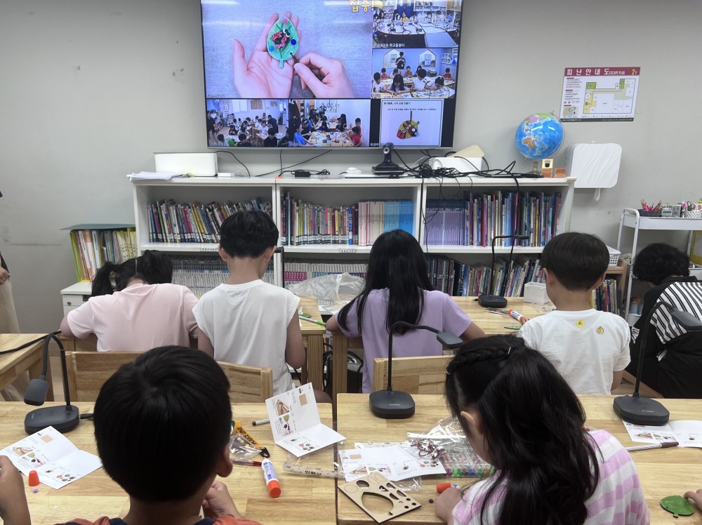 생물 속 숨은 과학 찾기