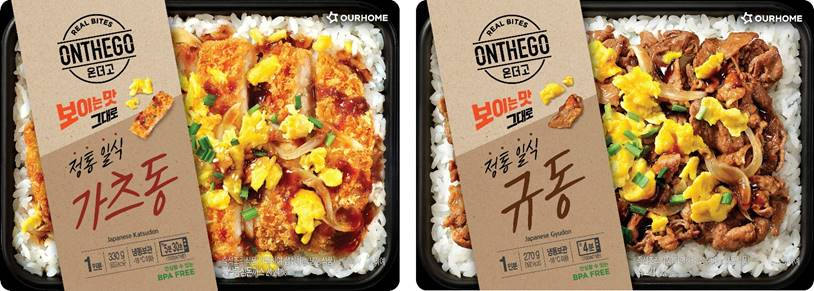 아워홈 신제품 온더고 ‘정통 일식 가츠동’, ‘정통 일식 규동’