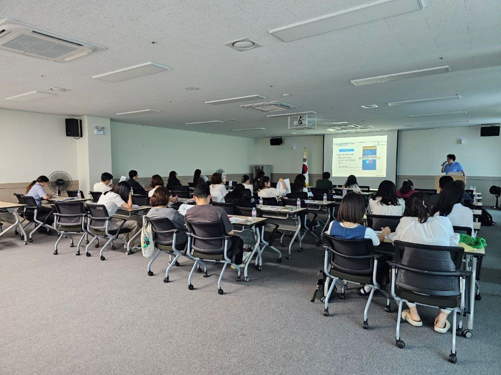 구리시가 지난 29일 물품관리 담당자를 대상으로 '2025년 정기재물조사 대비 물품관리 교육'을 실시했다. (구리시 제공)