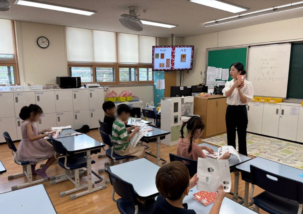 남양주시 청년 강사 대상 실전 강의 연계 지원 추진(정약용 컨텐츠 강의 추혜영)