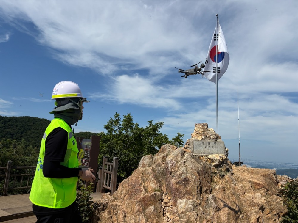 수리산 드론예찰 실시