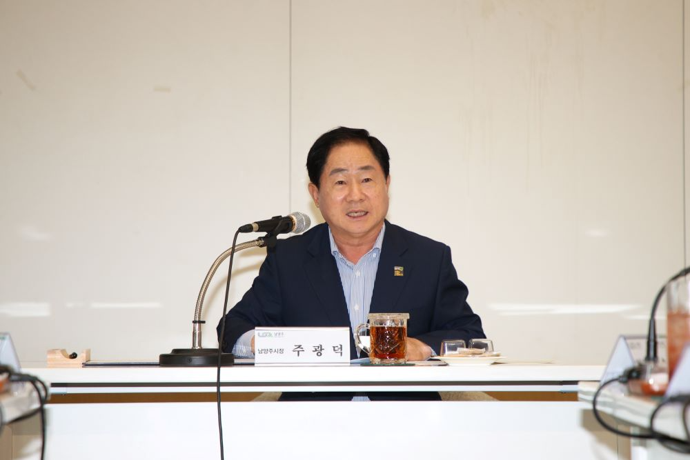 남양주시, 수도권 대학과 ‘남양주이음대학’ 시범운영 업무 협약 체결