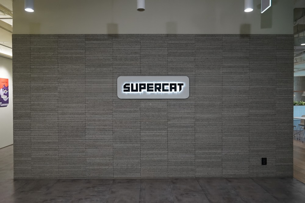 슈퍼캣, 동아방송예술대와 산학협력 협약...'실무형 게임 인재 양성 박차'