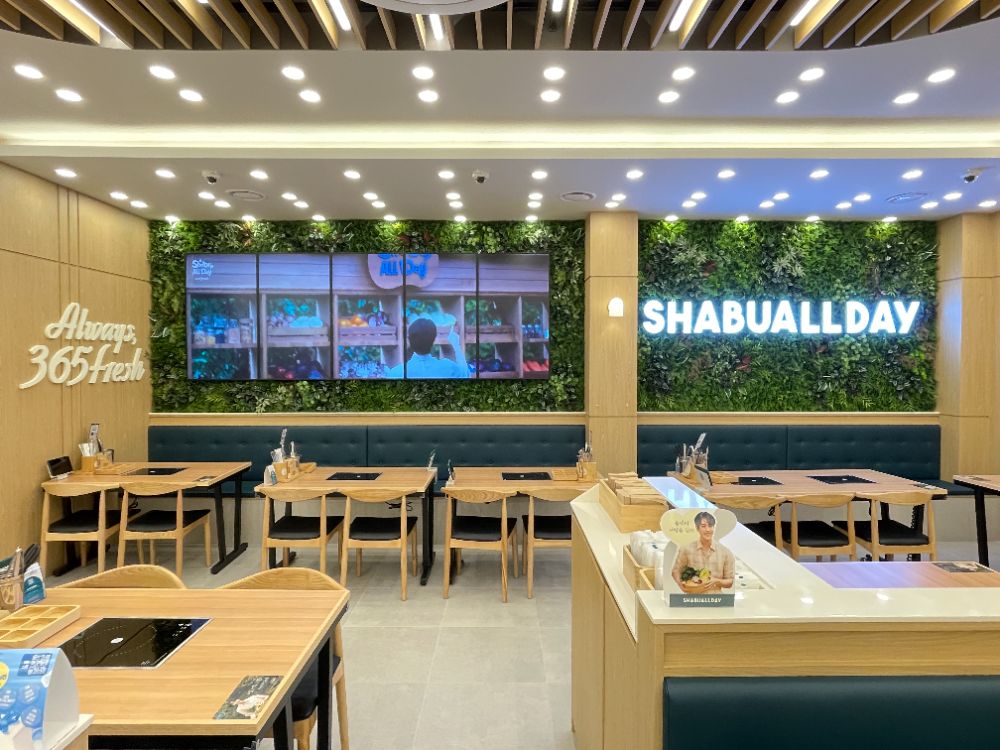 호텔식 샤브뷔페 프랜차이즈 샤브올데이, 부산장림점 오픈