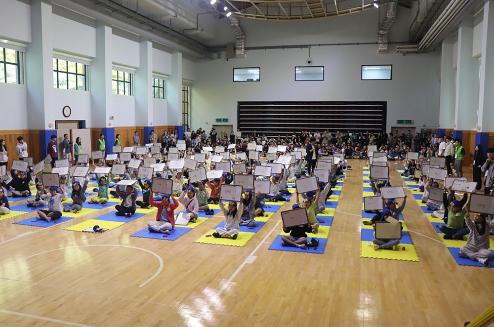 제3회 독서 골든벨 대회