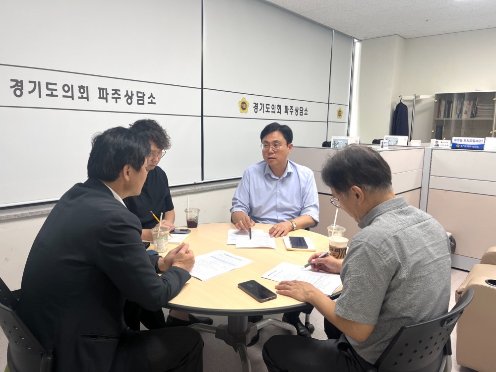 이용욱 경기도의원