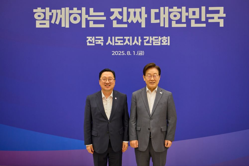 이장우 대전시장과 이재명 대통령(대전시 제공)