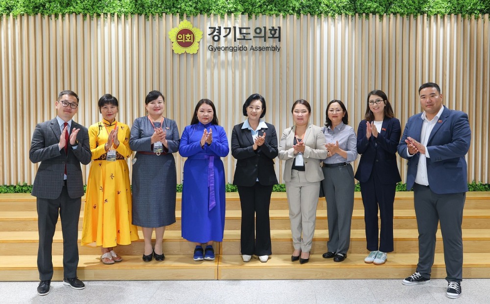 몽골 바양운두르군 의원단의 경기도의회 방문