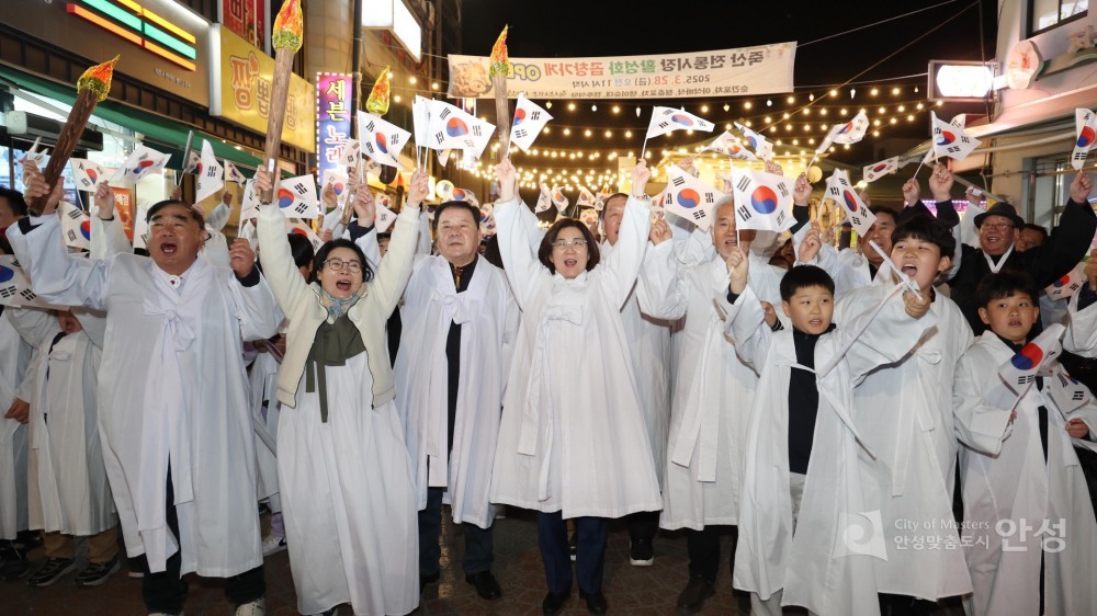 광복 80주년 대규모 기념 문화사업 본격 추진