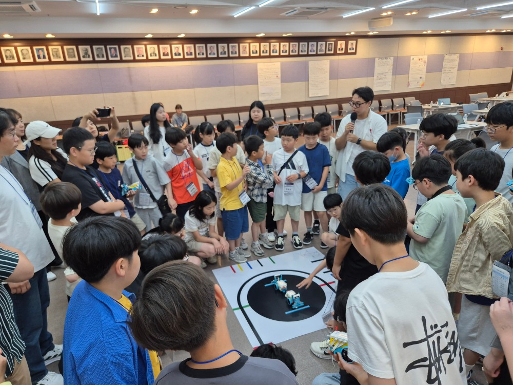 이천시 미래 과학 인재 양성 캠프