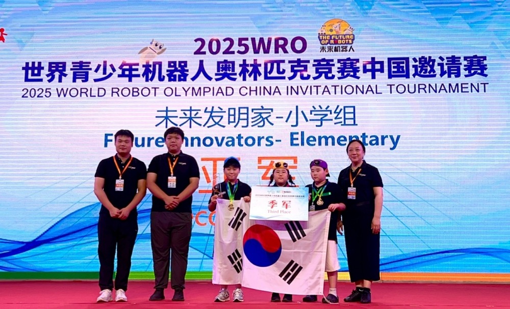 미래 로봇은 대한민국이 앞장 설게요