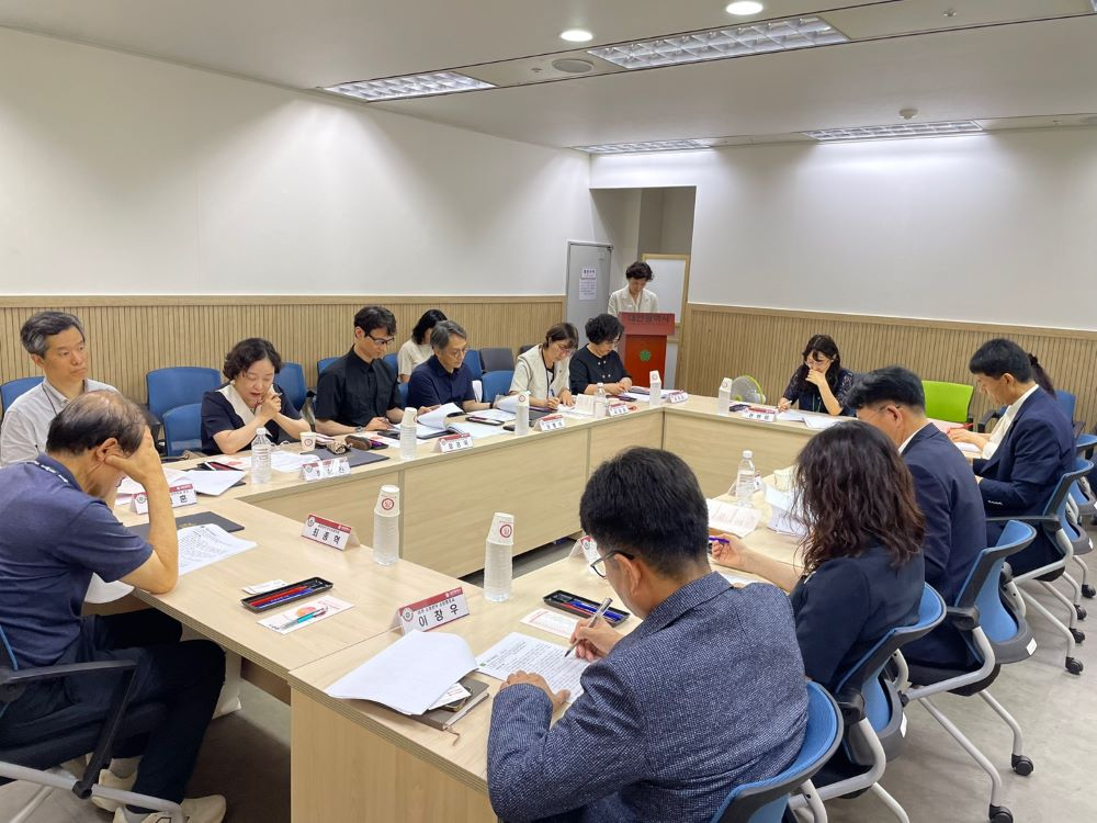 대전시가 4일‘재난심리회복지원단 회의’를 개최했다.(대전시 제공)