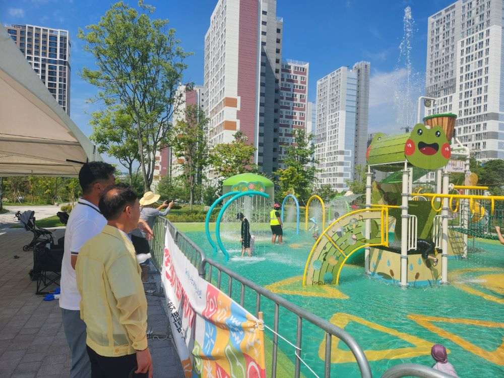 아산시 애현공원 물놀이장 점검(아산시 제공)