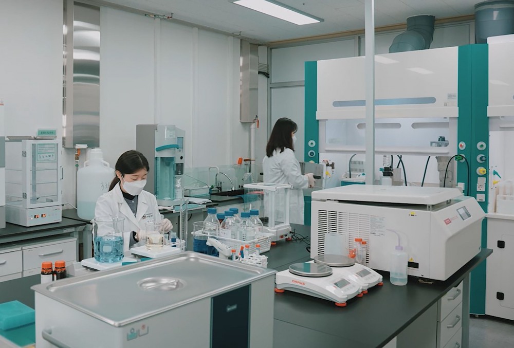 성남식품연구개발지원센터 (성남시 제공)