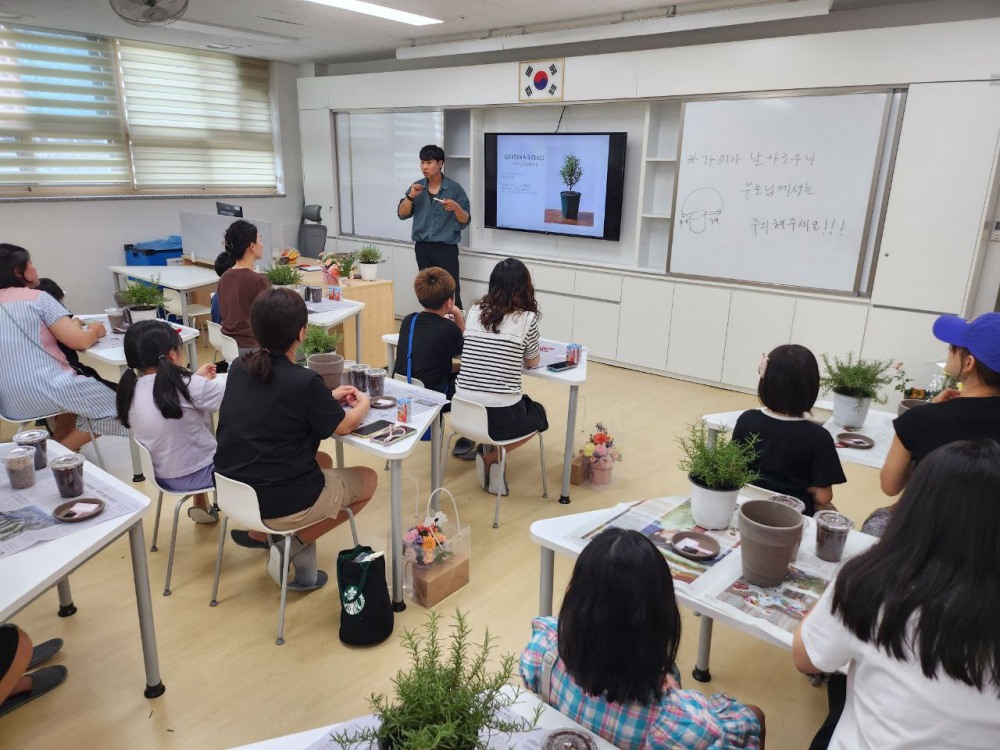 늘봄공유학교 지역 특화 프로그램 (경기도교육청 제공)