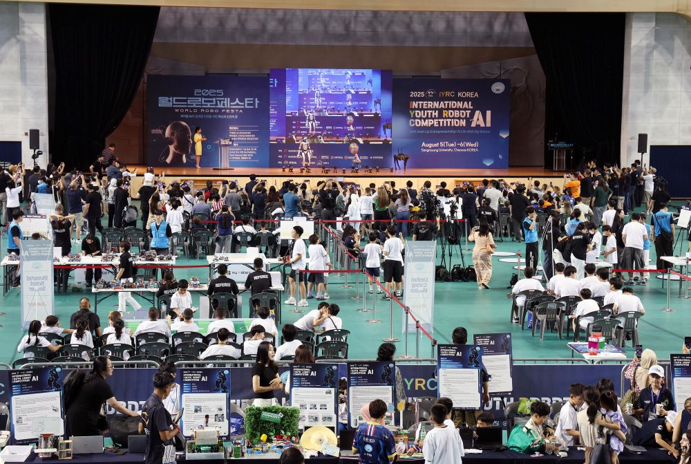 충남도, 로봇경진대회‘2025 월드 로보 페스타’개막소식 알려(충남도청 제공)