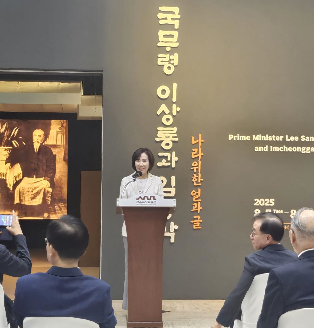 서울시의회 이숙자 운영위원장(국민의힘·서초2)