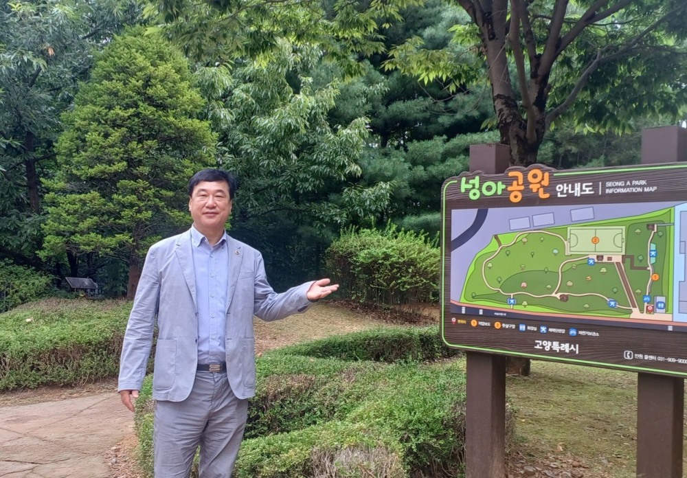 이택수 경기도의원