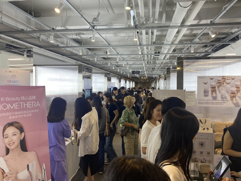 ‘SBA×DOUYIN 썸머 소싱페어 in SEOUL’현장사진(SBA 제공)