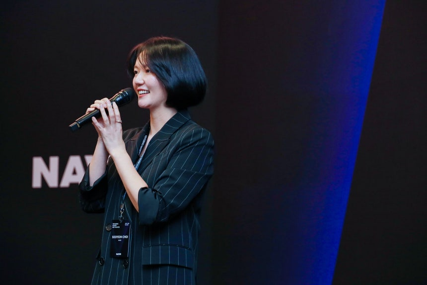 최수연 네이버 최고경영자(CEO)네이버 제공