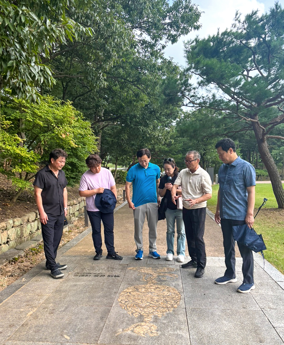 하남시 역사의 정체성을 찾아 부여 왕릉원 답사