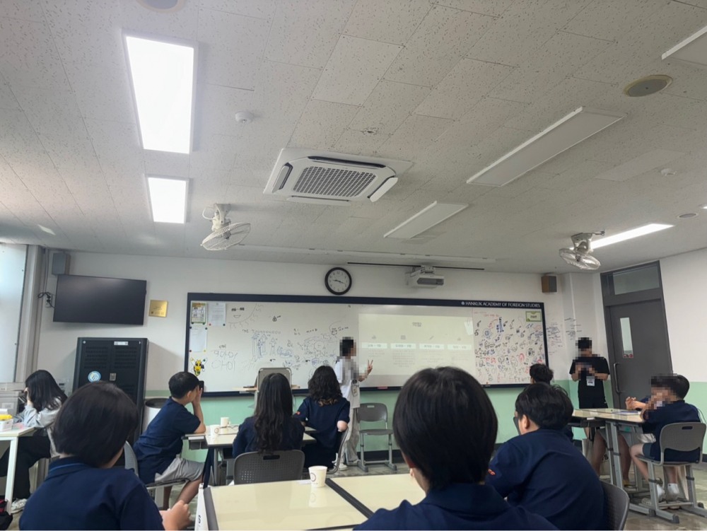 용인외대부고와 '하계 사회공헌 HAFS CAMP' 운영