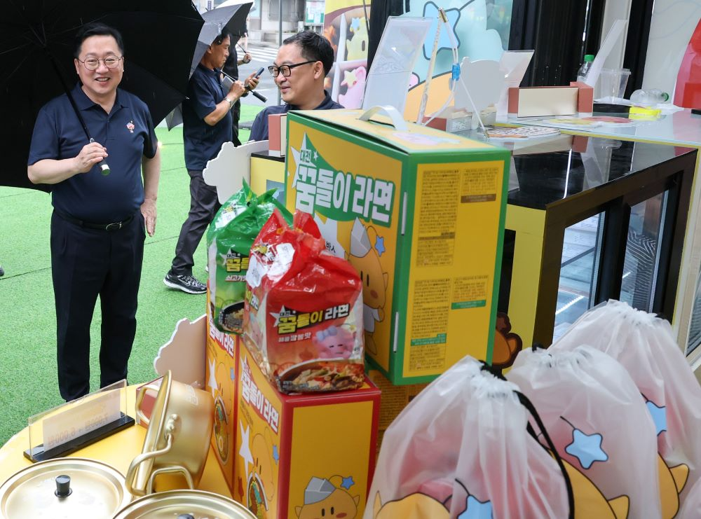 대전시, '꿈돌이 호두과자' 0시 축제장에서 첫 판매개시