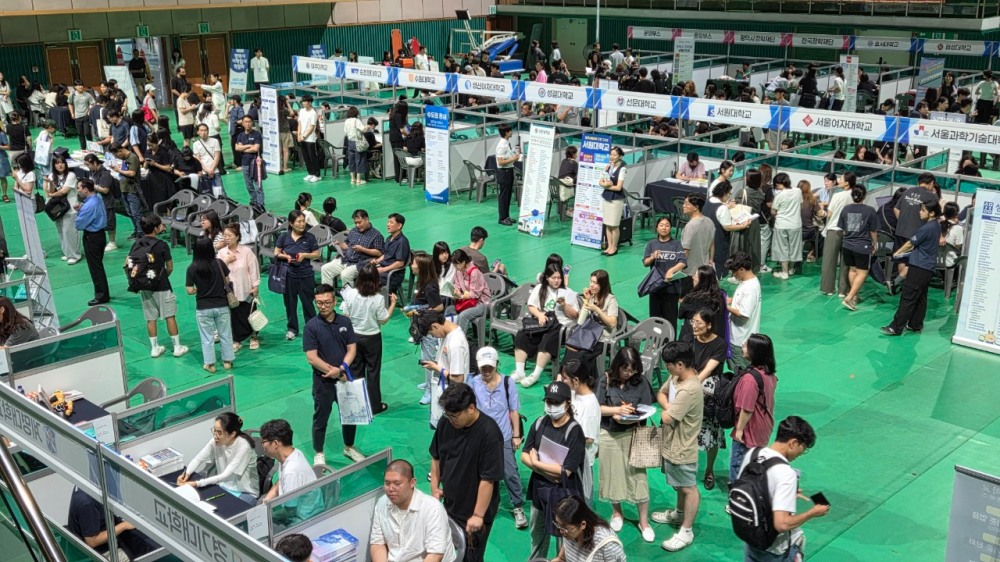 평택시 대학입시박람회 및 설명회