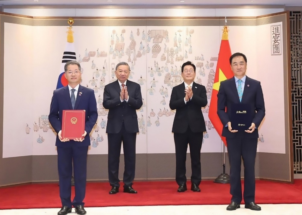 평택시와 다낭시가 우호교류합의서 교환식