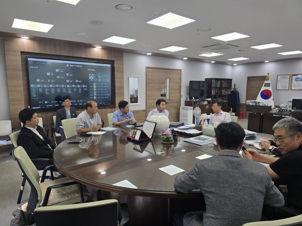 고도제한 완화 성과점검 회의