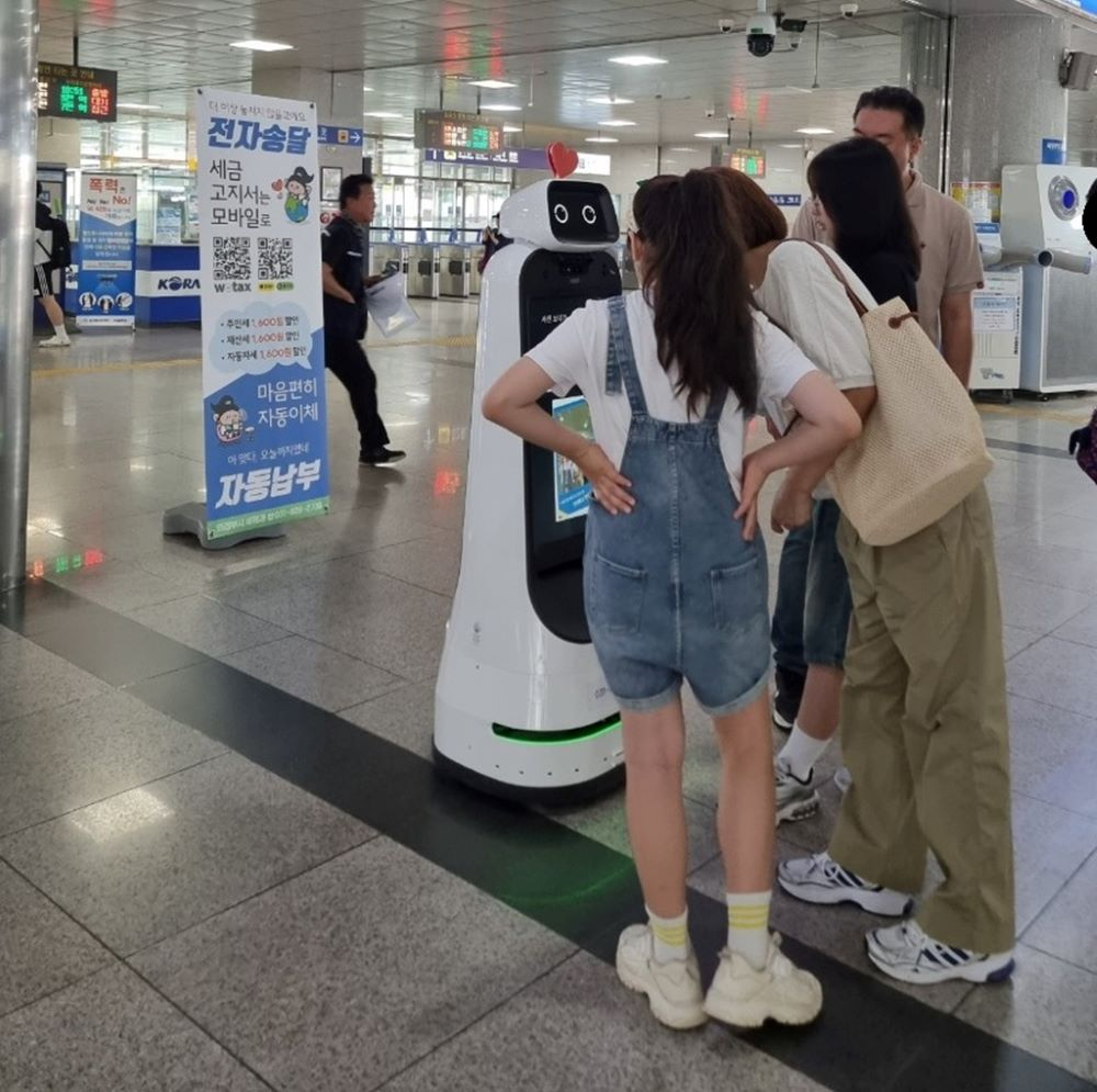 의정부시, 지방세홍보 인공지능 로봇 '세정의'와 함께