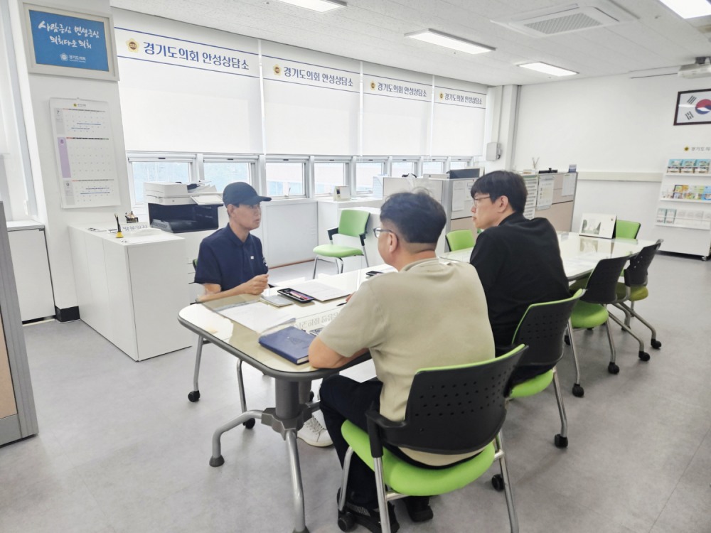 국지도 70호선 도로공사 논의