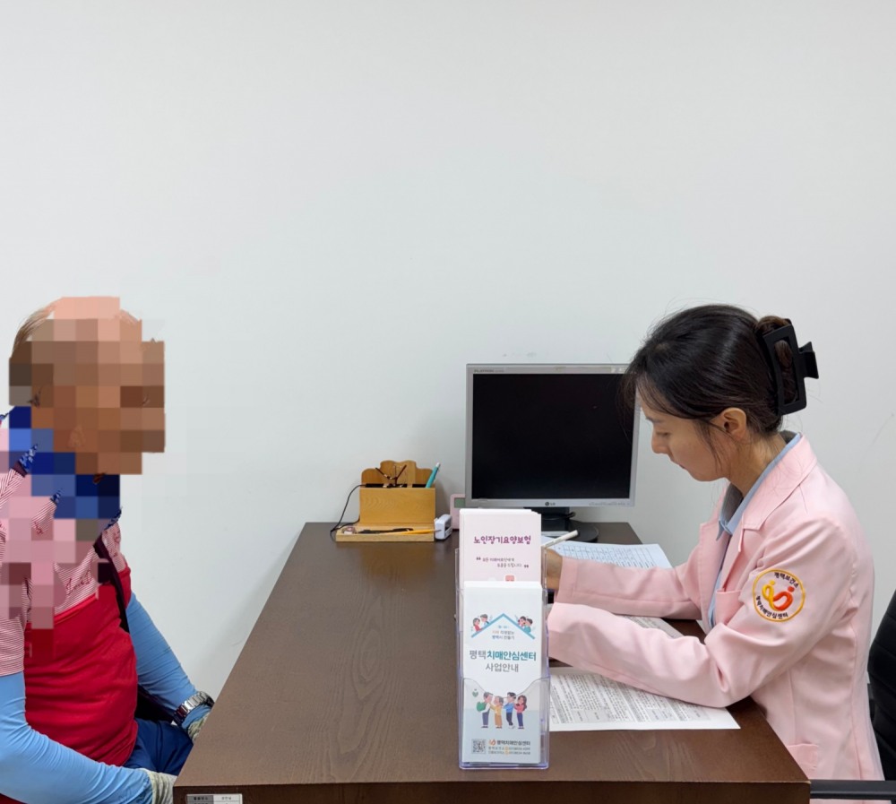 적극적인 치매 조기 검진