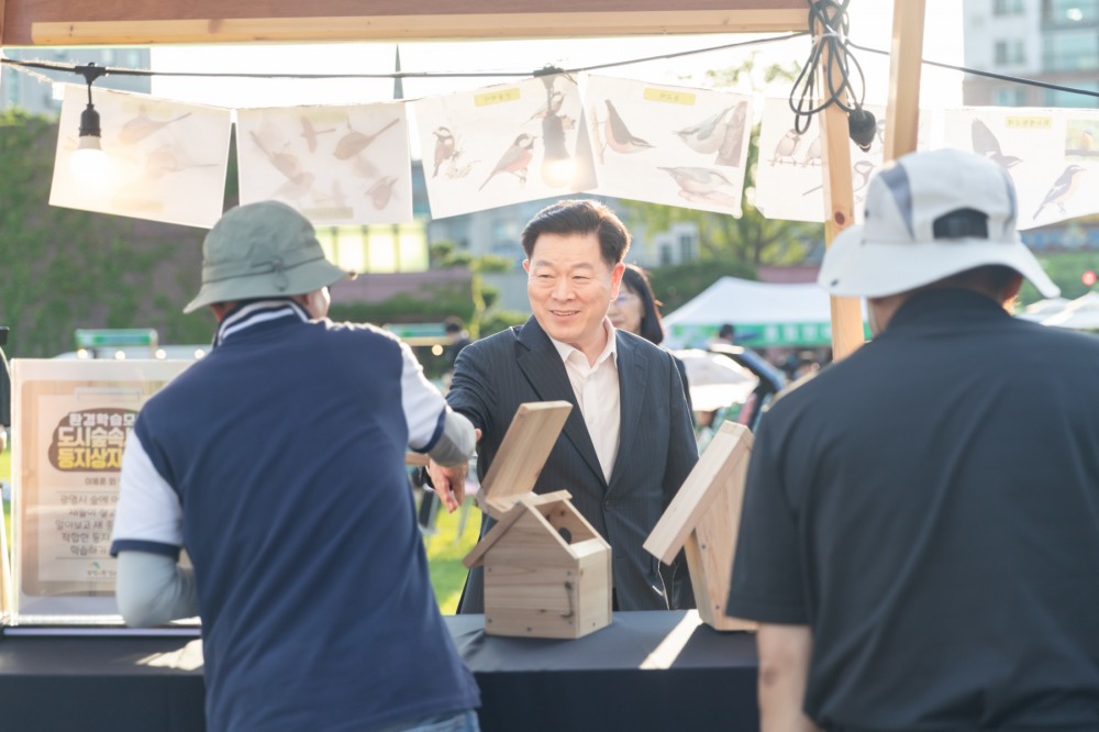 일상의 평화 퇴근음악회