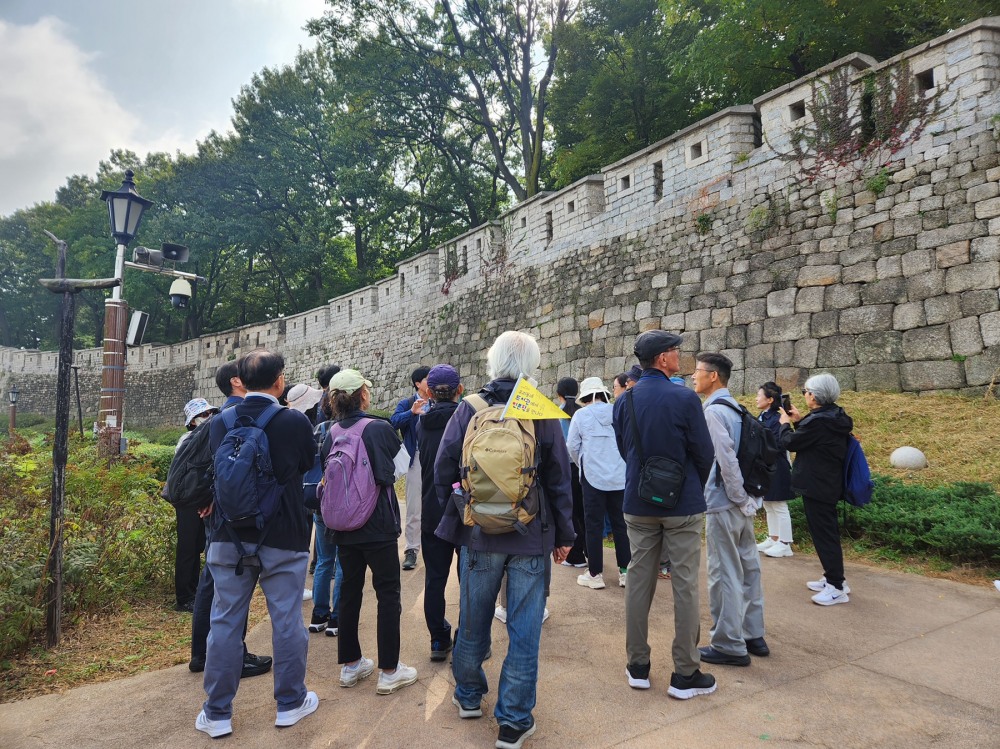 길 위의 인문학 프로그램으로 진행한 낙산공원 탐방
