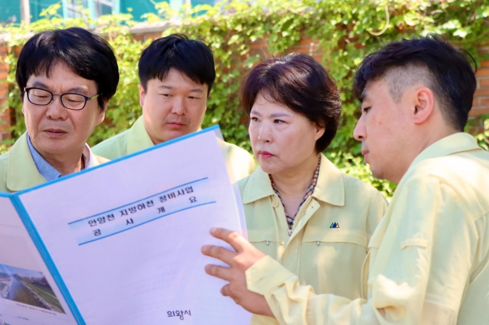 의왕시 안양천 지방하천 정비사업 현장 점검