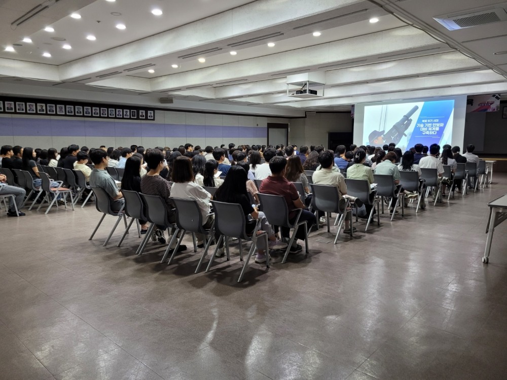 이천시 을지연습 근무자 사전교육